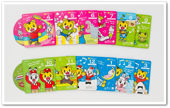 リズムダンスコースプラス