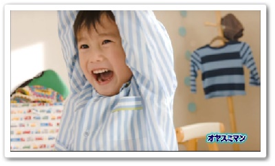 こどもちゃれんじ　子役