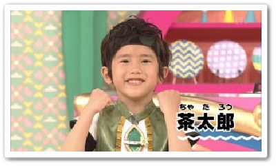 こどもちゃれんじ　子役