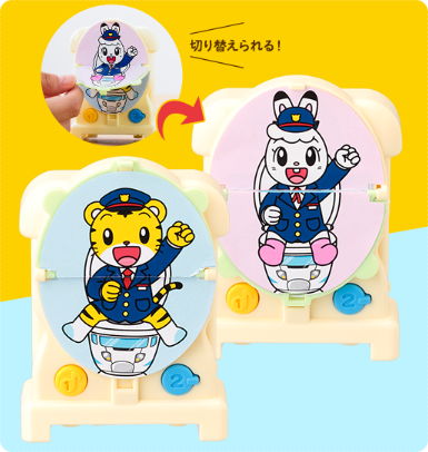 こどもちゃれんじ,夏,特大号,紹介,wプレゼント,コンクール,活用法