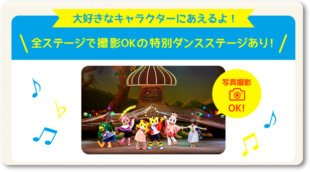 こどもちゃれんじ,夏,特大号,紹介,wプレゼント,コンクール,活用法