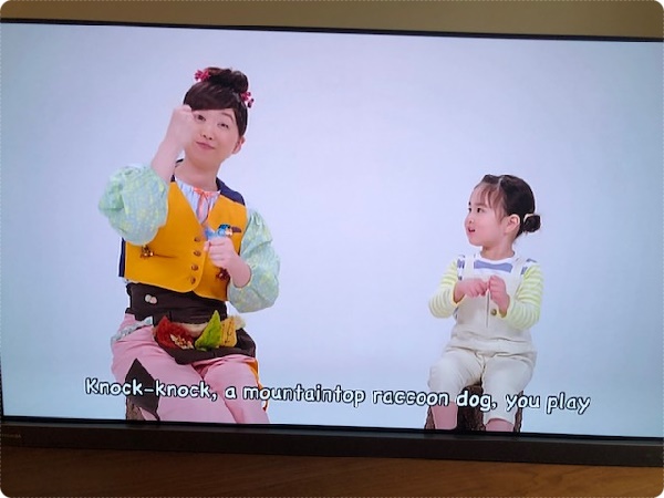 こどもちゃれんじ,ぷち,英語切り替え,いつから,2015,2014,口コミ,体験談