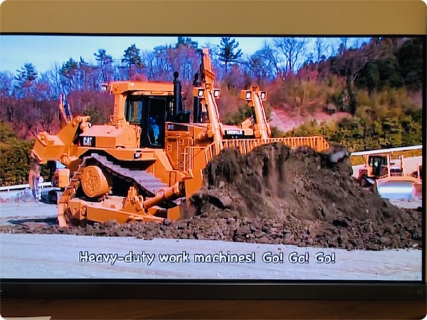 こどもちゃれんじ,ぷち,英語切り替え,いつから,2015,2014,口コミ,体験談