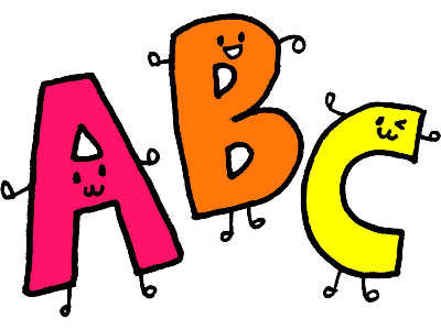 こどもちゃれんじ,ぷち,英語切り替え,いつから,2015,2014,口コミ,体験談