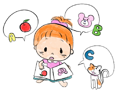 こどもちゃれんじ,ぷち,英語切り替え,いつから,2015,2014,口コミ,体験談