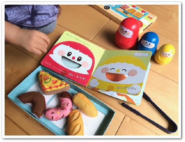 こどもちゃれんじ,おもちゃ,エデュトイ,はんぶんこ,いろりん,マトリョーシカ,口コミ,体験談