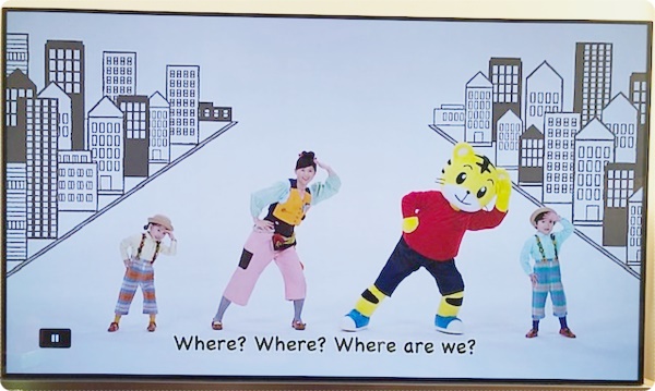 こどもちゃれんじ,英語DVD,英語切り替え,口コミ,体験談