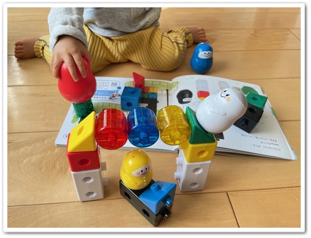 こどもちゃれんじ,きらきら知育ブロック,追加,追加購入,使い方,遊び方,口コミ,体験談